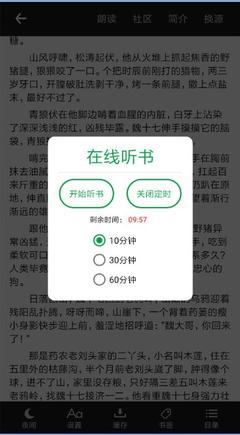 菲律宾探亲签延期了吗 Q2探亲签延期解析